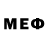 КЕТАМИН VHQ Mexanik 541