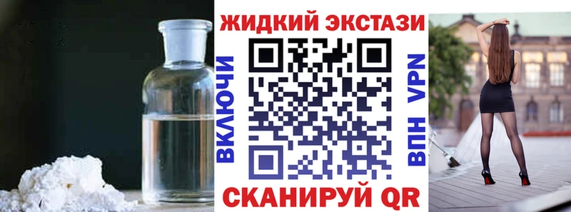нарко площадка официальный сайт  mega ссылка  Пучеж  БУТИРАТ 1.4BDO 