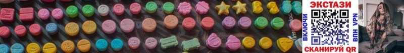 MEGA ССЫЛКА  где купить   Пучеж  Экстази 300 mg 