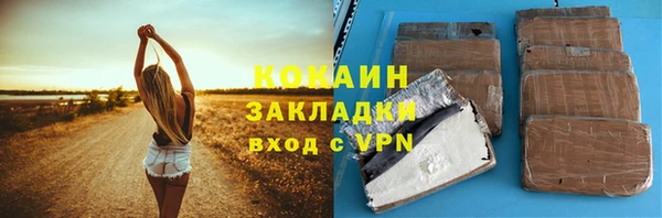 a pvp Абинск