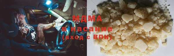 ПСИЛОЦИБИНОВЫЕ ГРИБЫ Алзамай