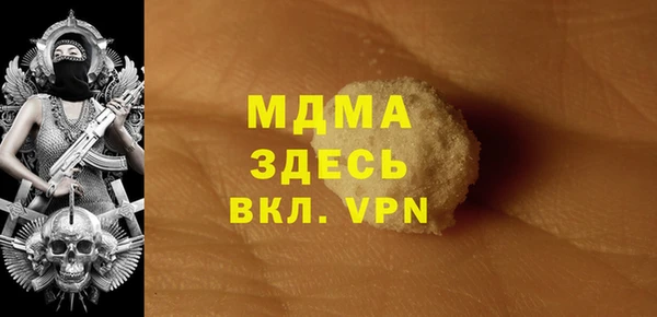 меф VHQ Абдулино