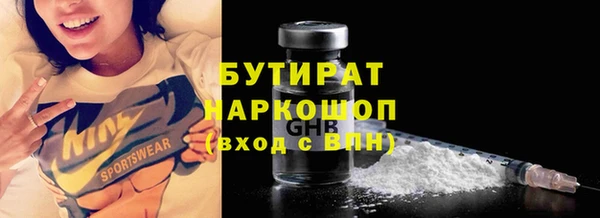 a pvp Абинск