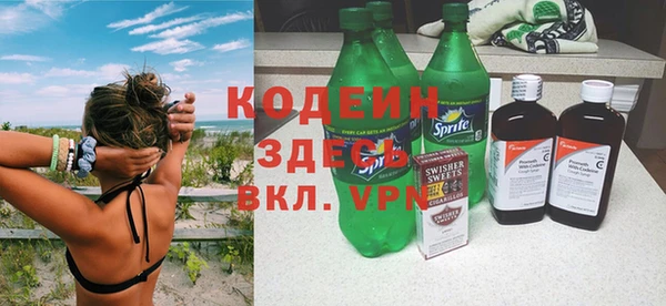 мяу мяу мука Алексин