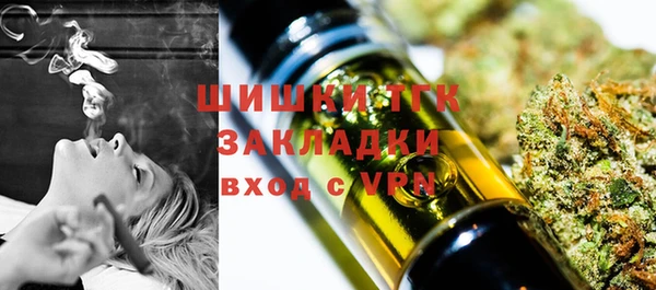 a pvp Абинск