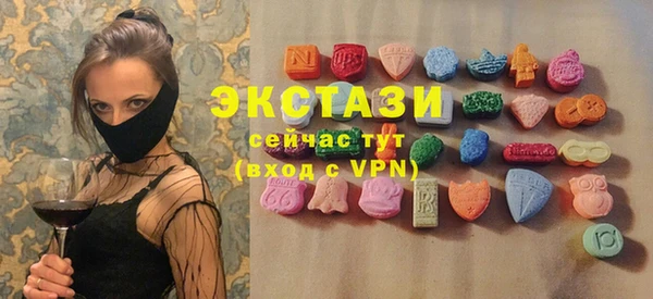 меф VHQ Абдулино