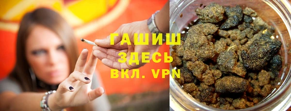 меф VHQ Абдулино