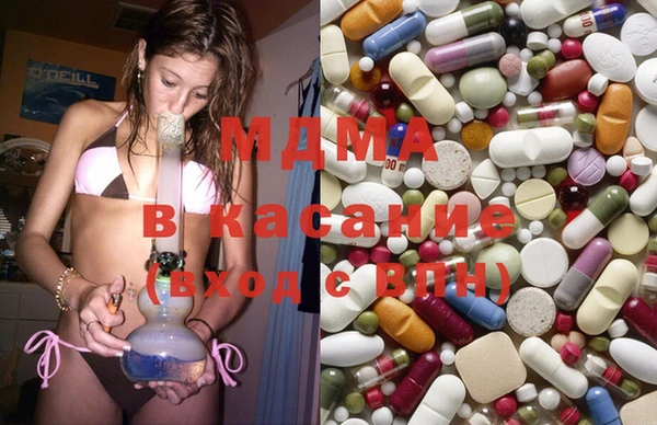 мяу мяу мука Алексин