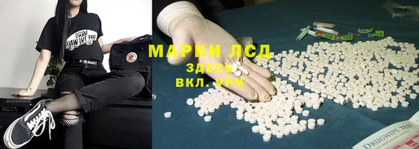 a pvp Абинск