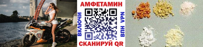 mega ТОР  Пучеж  Метамфетамин кристалл 