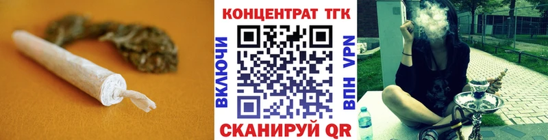 Дистиллят ТГК THC oil KRAKEN рабочий сайт Пучеж