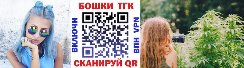 Канабис планчик  цена   Пучеж 